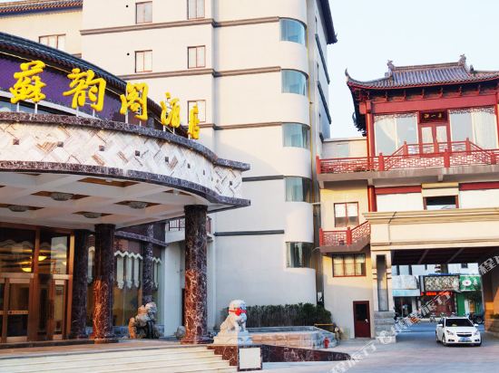 太仓苏韵阁酒店