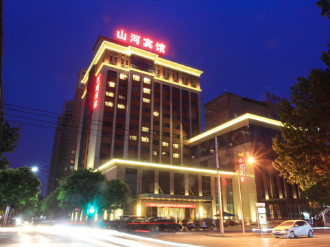 郑州山河宾馆主图