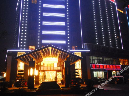 成都川港国际酒店