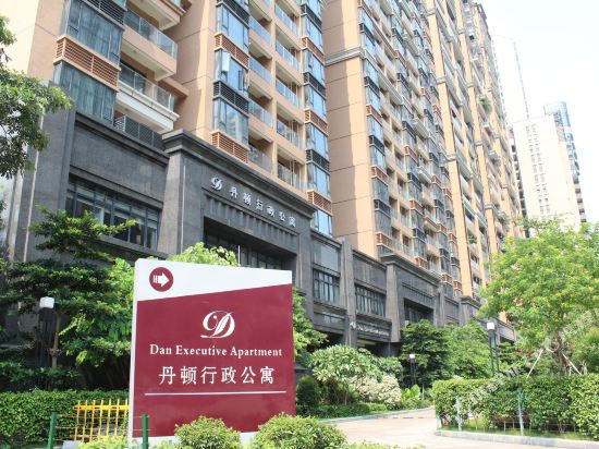 广州珠江新城丹顿行政公寓
