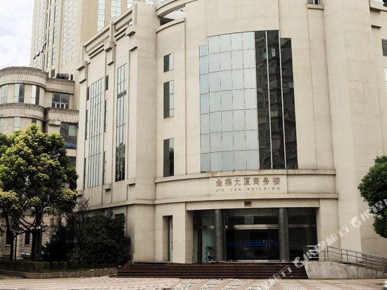上海金燕大厦