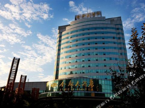 山东金都大酒店