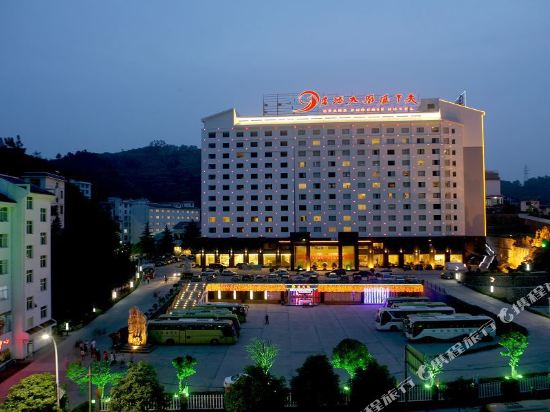 天下凤凰大酒店