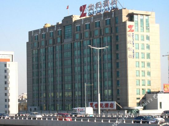 天津世纪酒店
