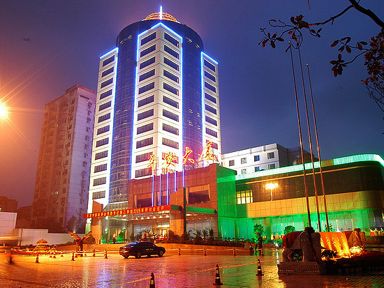 平顶山平安大厦（和平路步行街丹尼斯店）-官方