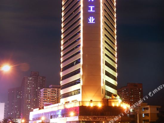 深圳易尚北方大酒店