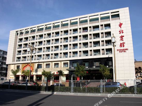 大同中北大酒店