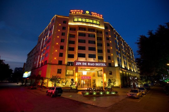 梅州金德宝国际酒店-官方