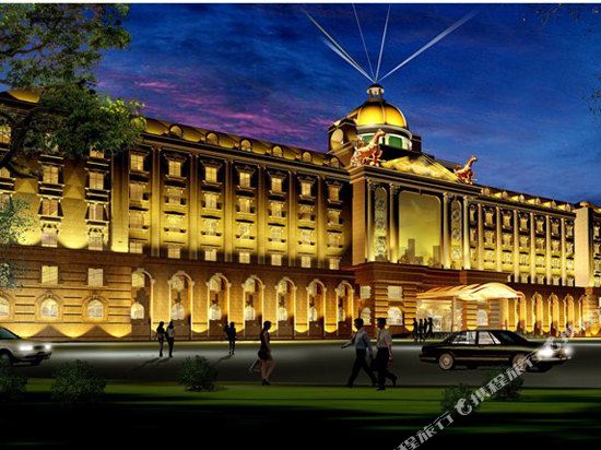 阿尔山海神温泉大酒店