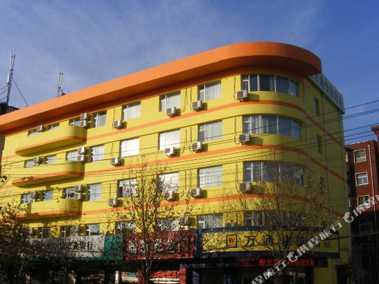 万通快捷酒店(阳泉车站店)