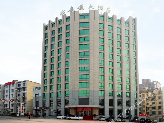 嵊州广厦大酒店