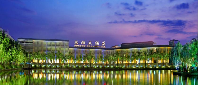 东湖大酒店-官方