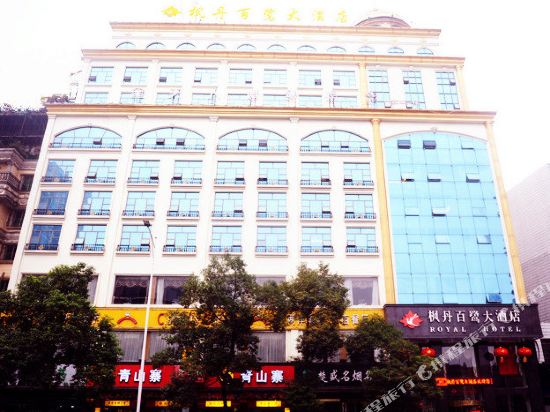 怀化枫丹百鹭大酒店