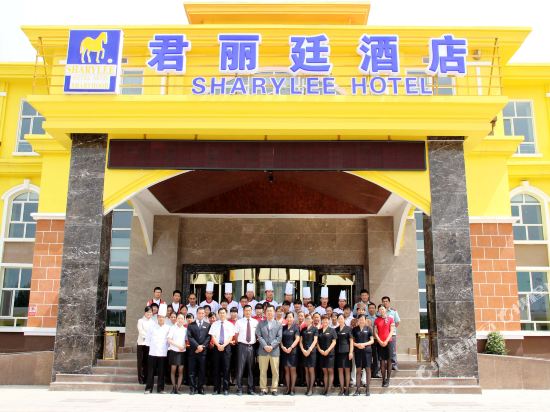 阿克陶君丽廷酒店