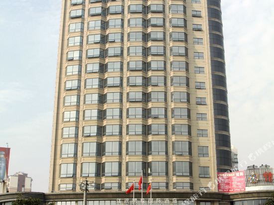 沙洋江汉明珠国际酒店