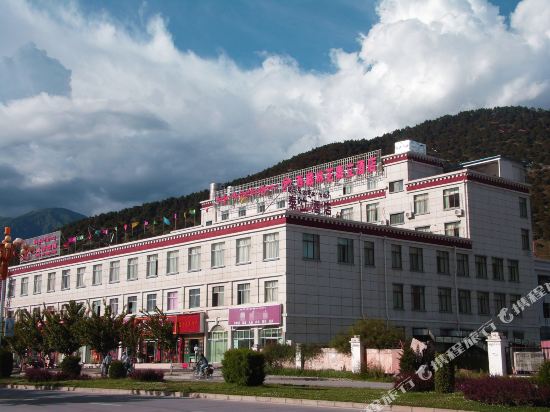 林芝泰立酒店