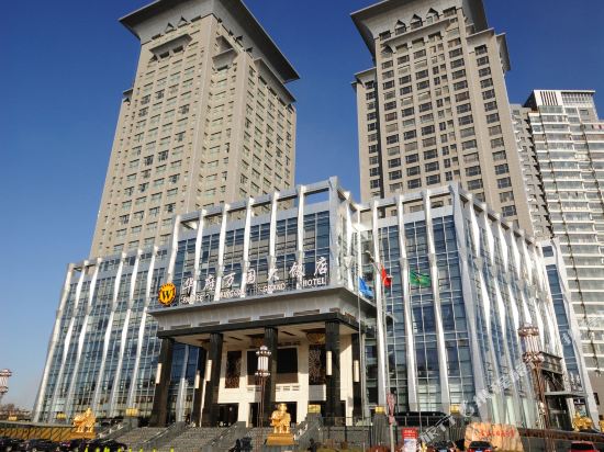 朝阳华府万国大饭店