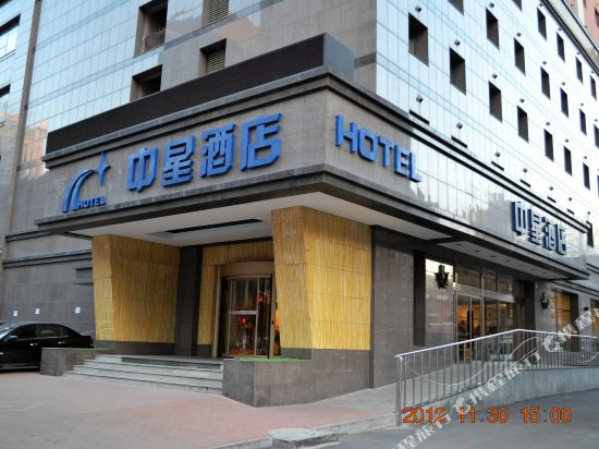 沈阳中星公寓日租公寓