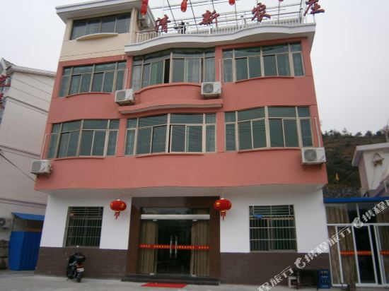 千岛湖清新农庄