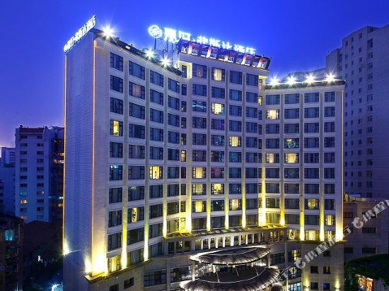 嘉好弗斯达酒店(成都文殊院地铁站店)