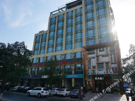 全季酒店(杭州西湖店)