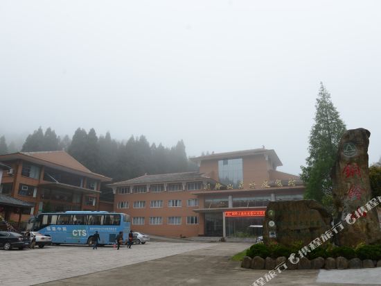 文成铜铃山森林度假村