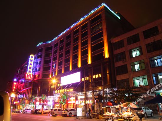 云浮俊悦商务酒店