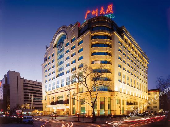 北京广州大厦