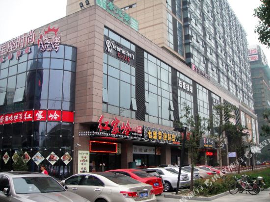 好美家短租公寓(苏州东环路店)