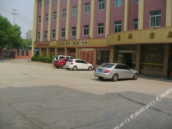 溧阳华美大酒店