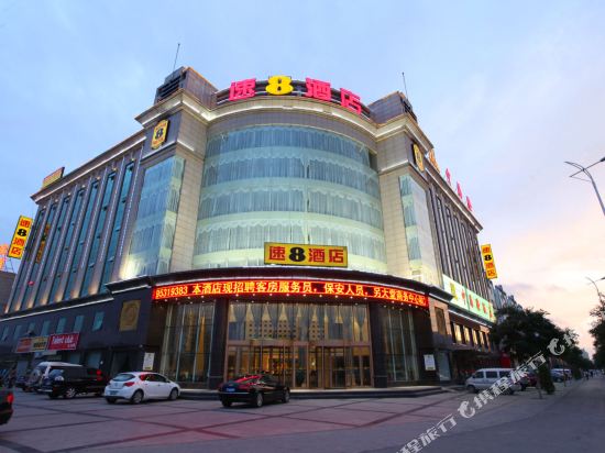 速8酒店(银川丽景湖公园店)