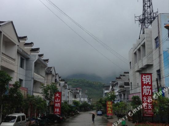 江山古今农家乐