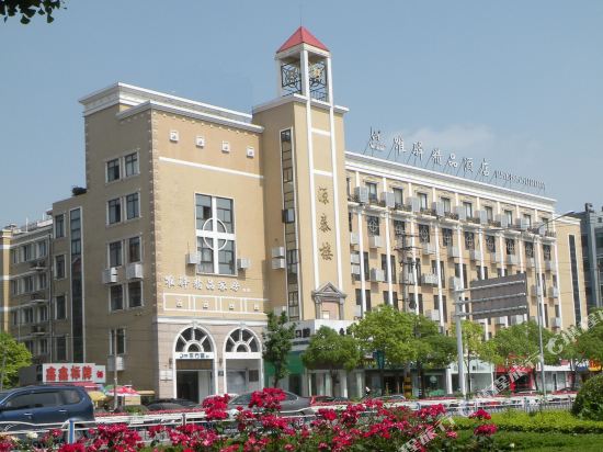 南通唯驿精品酒店