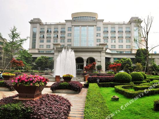 广汉西园大酒店