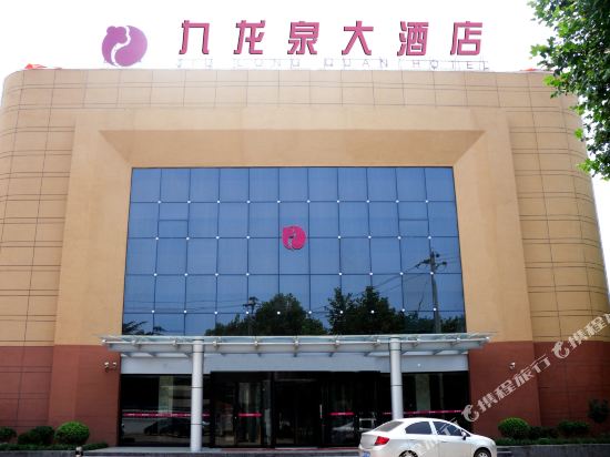 九龙泉大酒店(青岛跨海大桥李沧店)