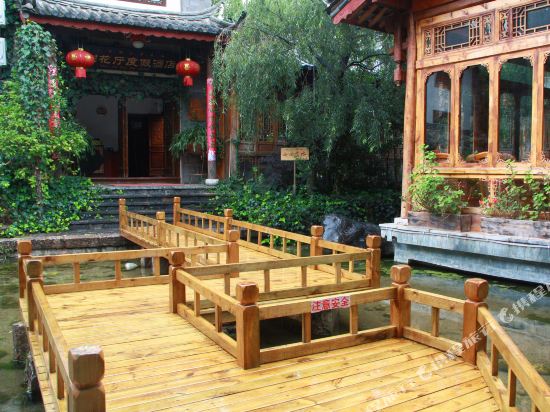丽江水榭花厅度假酒店