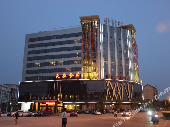 娄底卡尔顿酒店