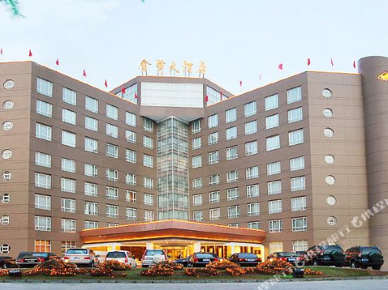 晋城金辇大酒店