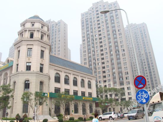 大连斯寓度假公寓