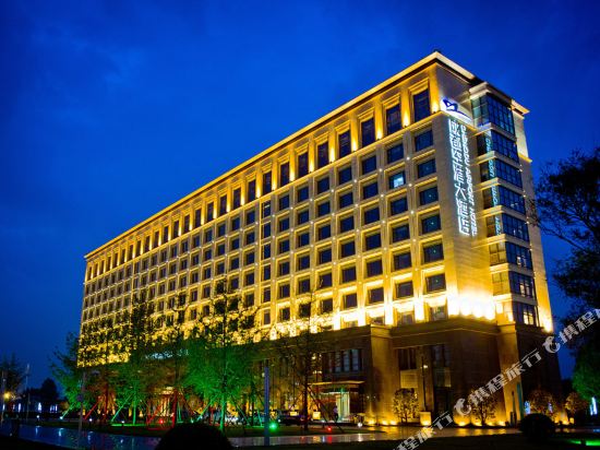 成都空港大酒店