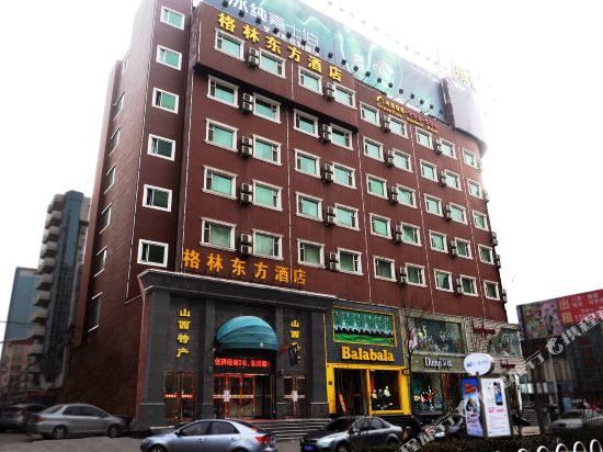 格林东方酒店(太原亲贤街茂业店)