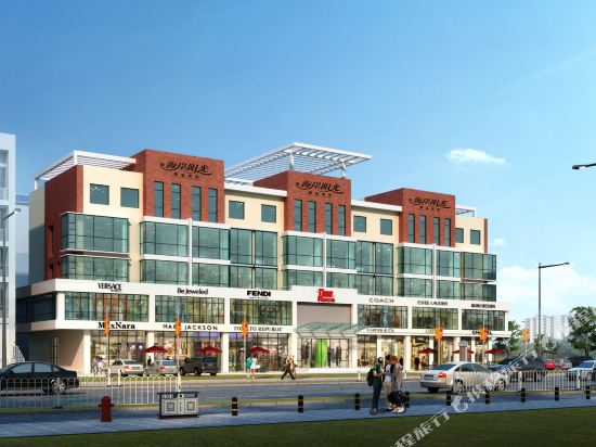 龙华大酒店（克拉玛依西环路店）