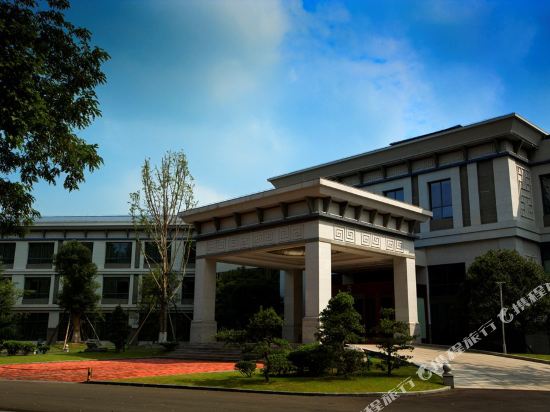 贵州花溪迎宾馆