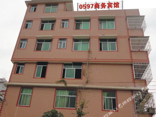 龙岩0597商务宾馆