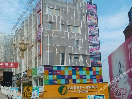 湘潭丽思商务酒店