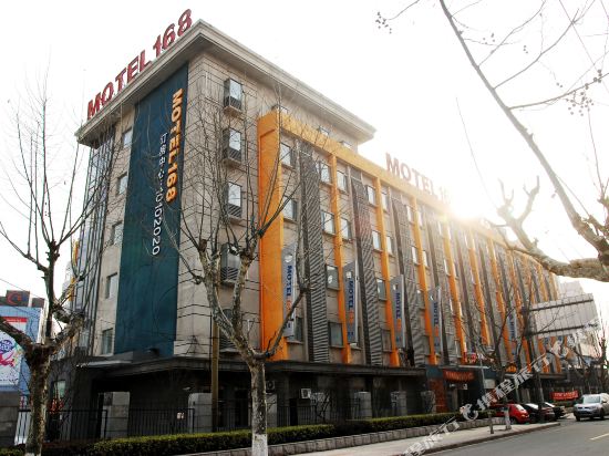 莫泰酒店(常州兰陵九洲新世界美食街店)