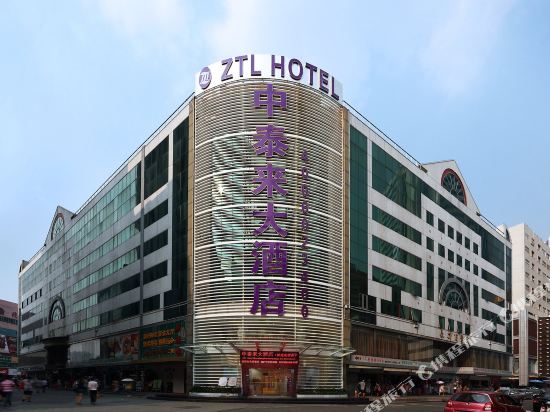 深圳中泰来大酒店