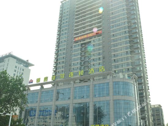 客房