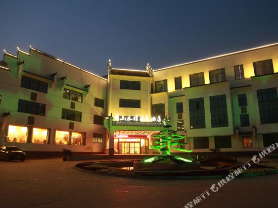 南京得山水情温泉酒店