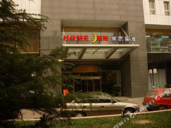 如家酒店(北京宣武门店)